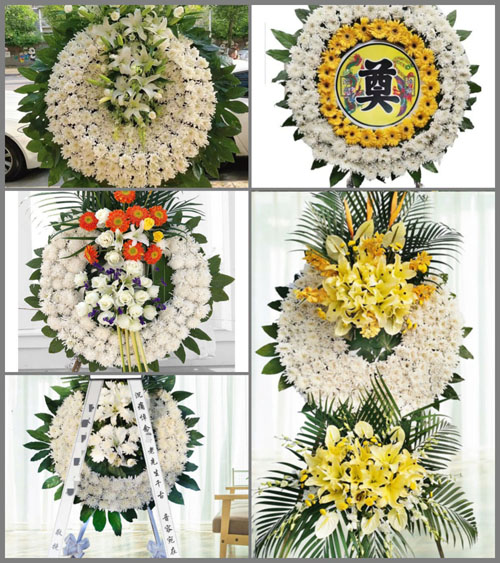 山东青岛平度市灰埠镇岭西王家村花圈速递